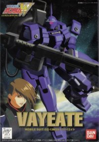 BUY NEW new mobile report gundam wing - 194465 Premium Anime Print Poster